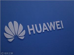 华为汪涛：5G物联网市场规模预计2026
